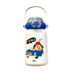 Children Water Cup Blue